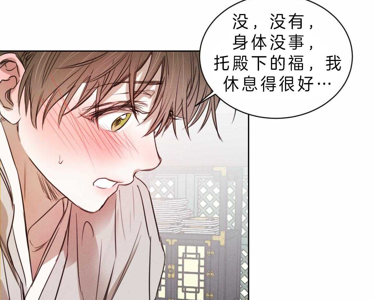 第75话_真乖18