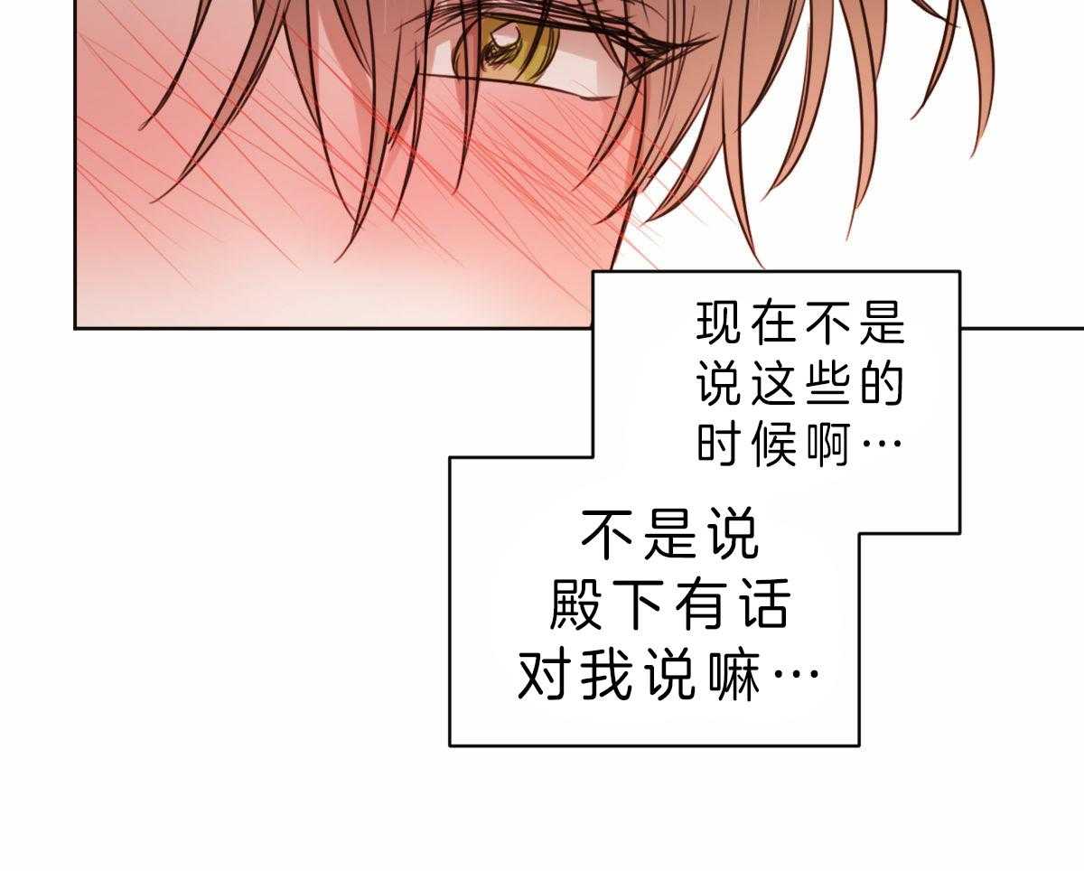 第75话_真乖23
