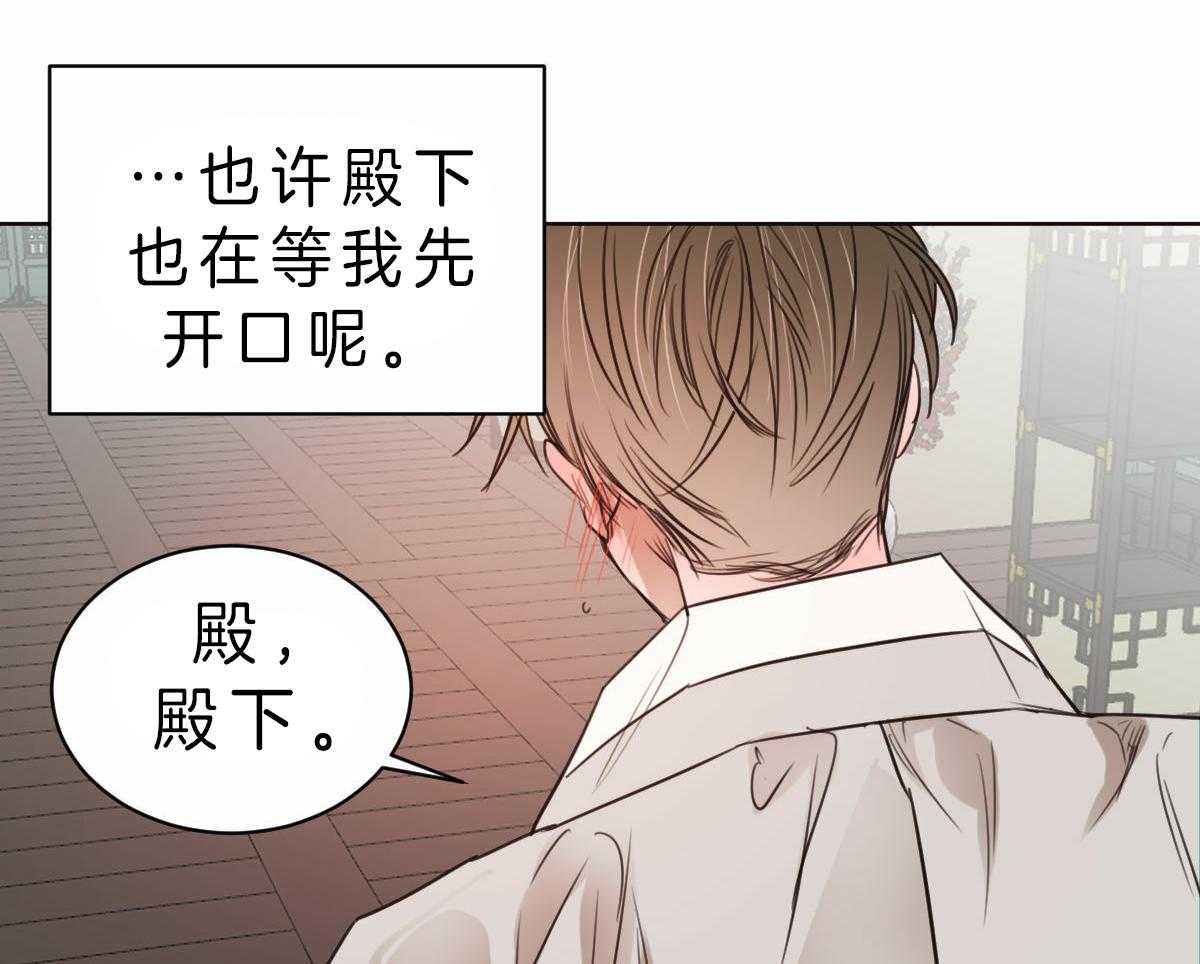 第75话_真乖24