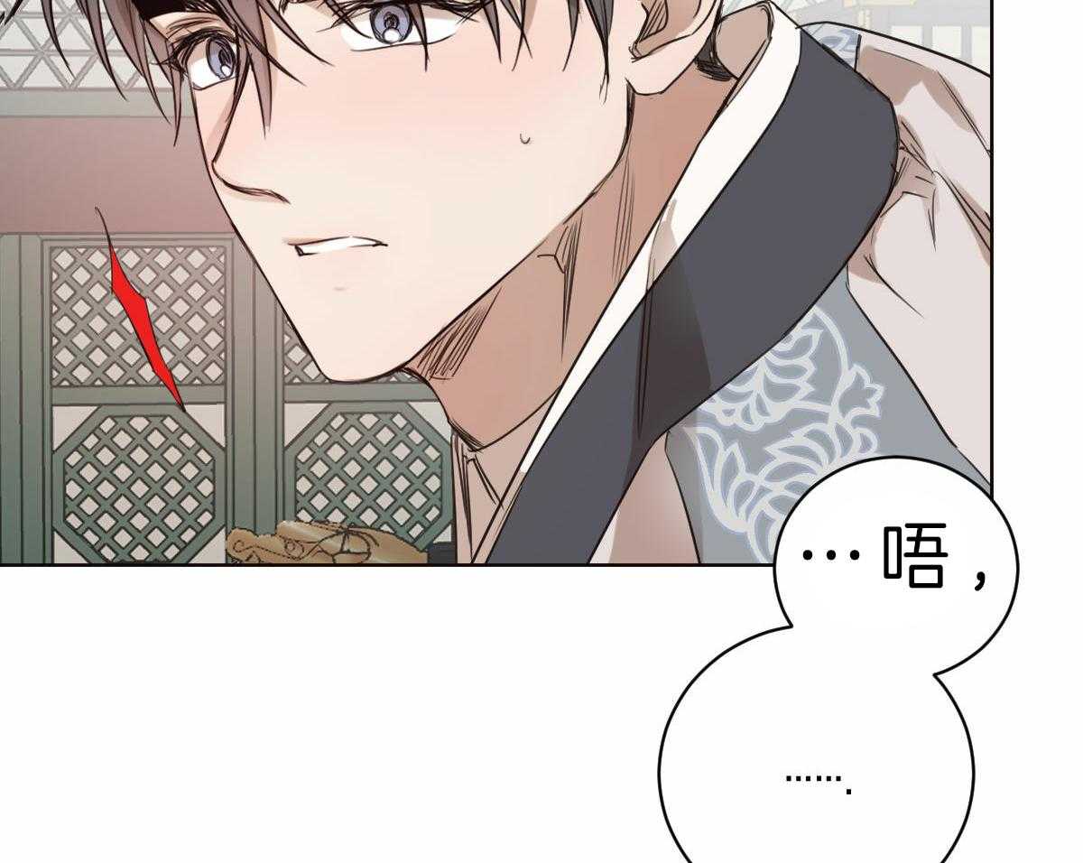 第75话_真乖26