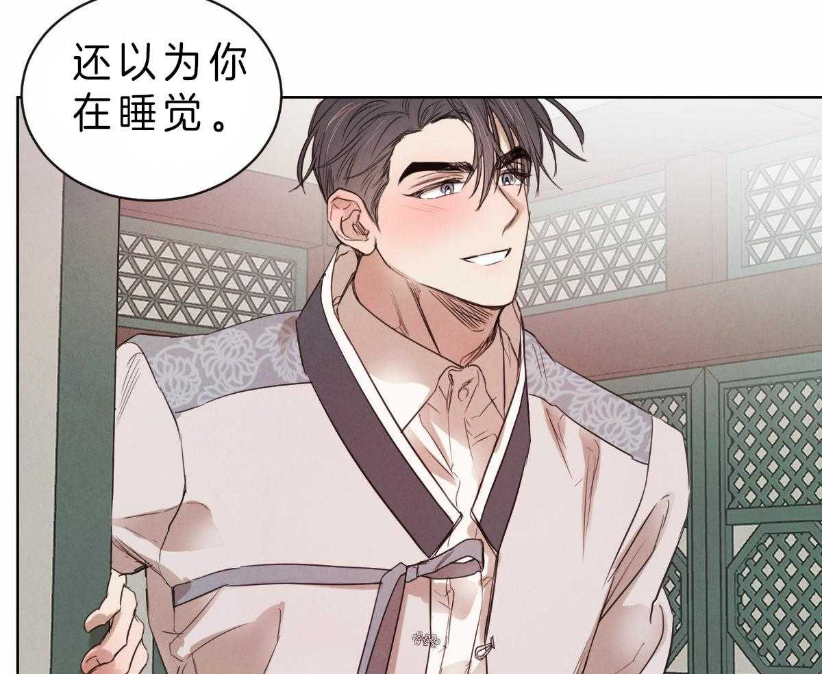 第75话_真乖3