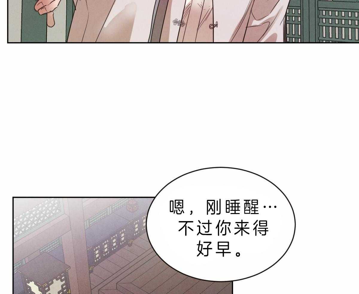 第75话_真乖4