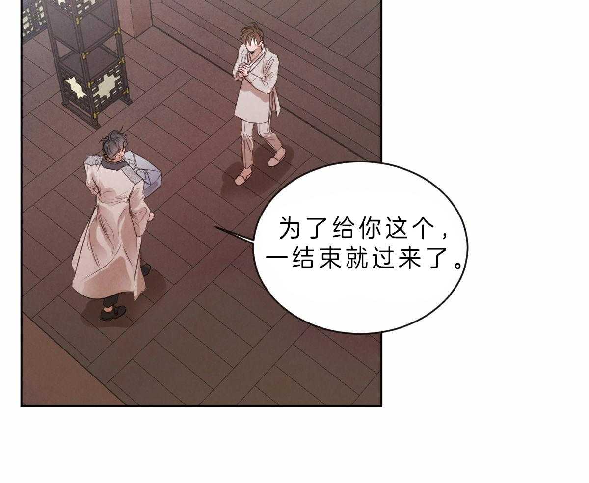 第75话_真乖5