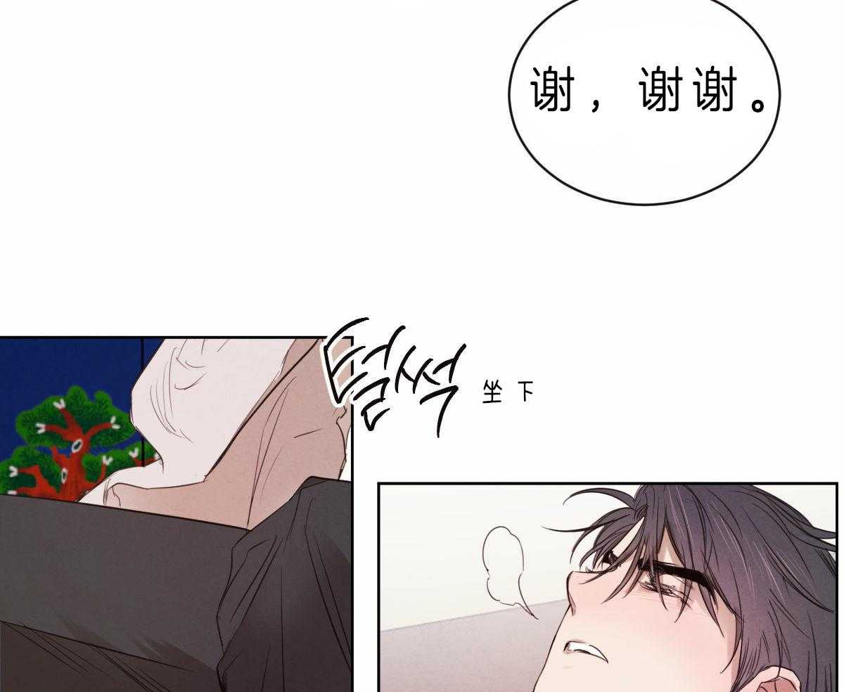 第75话_真乖7