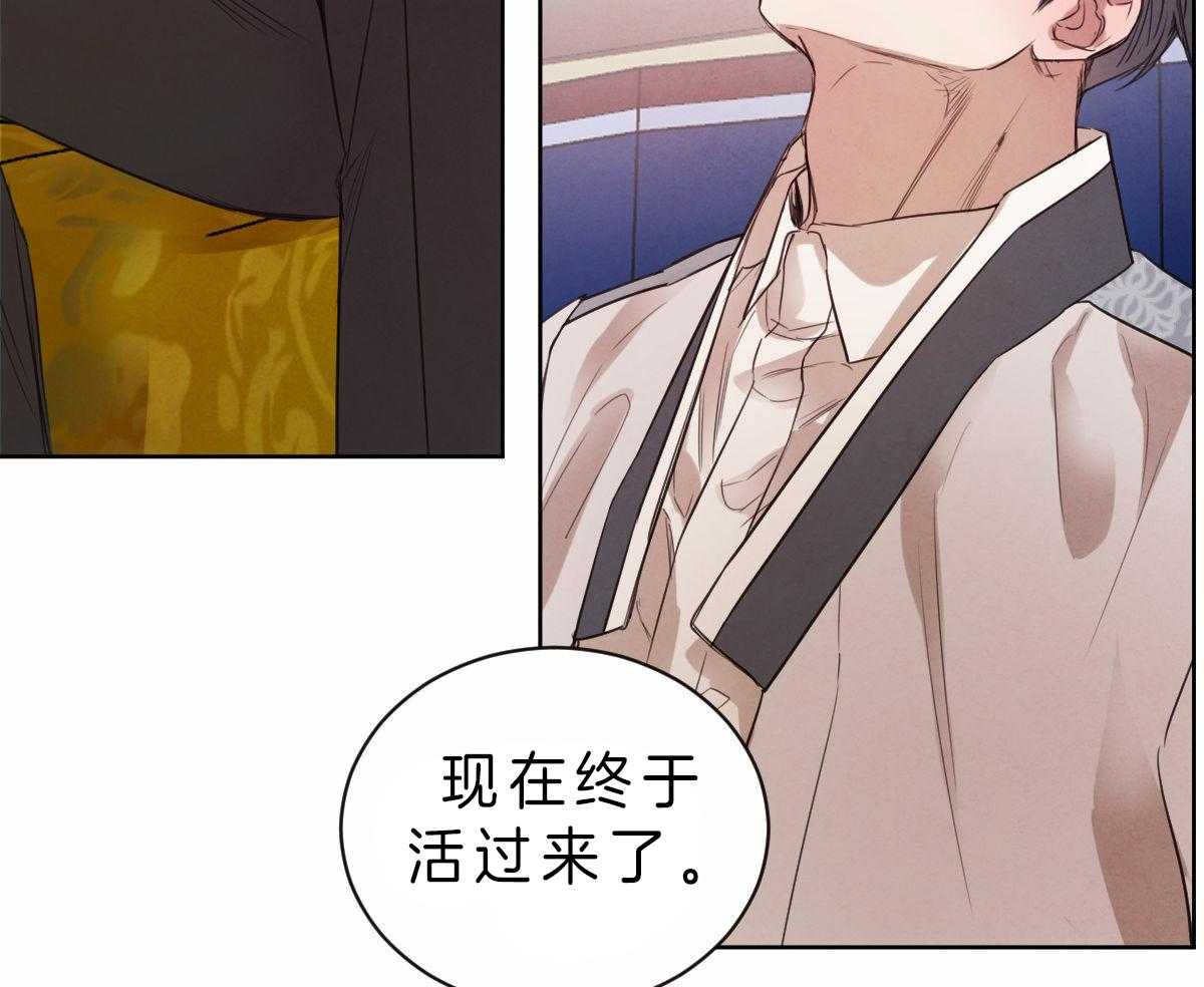 第75话_真乖8