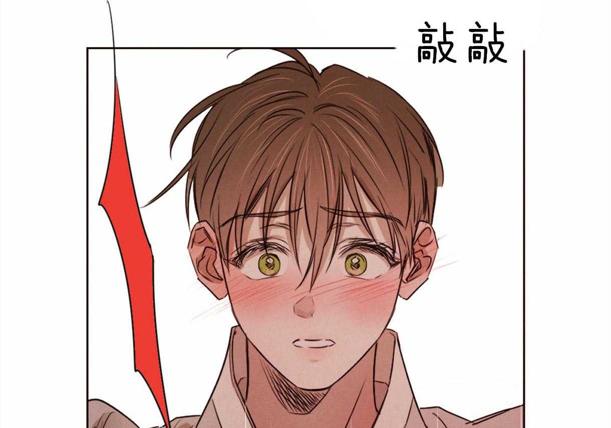 第74话_全部告诉他（第一季完）33