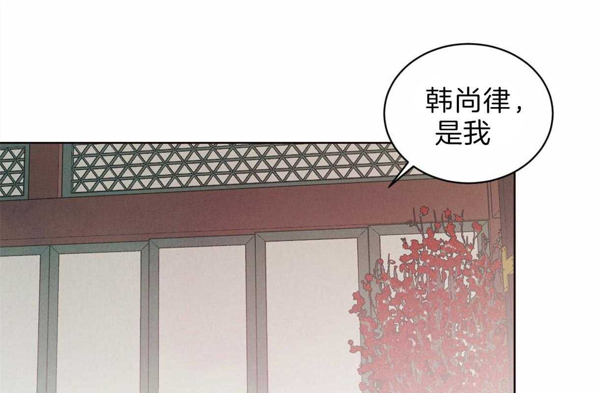 第74话_全部告诉他（第一季完）35
