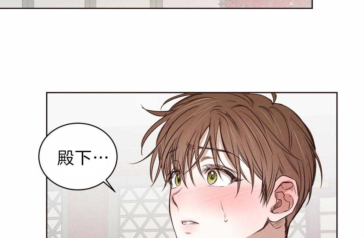 第74话_全部告诉他（第一季完）36