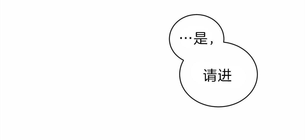 第74话_全部告诉他（第一季完）41