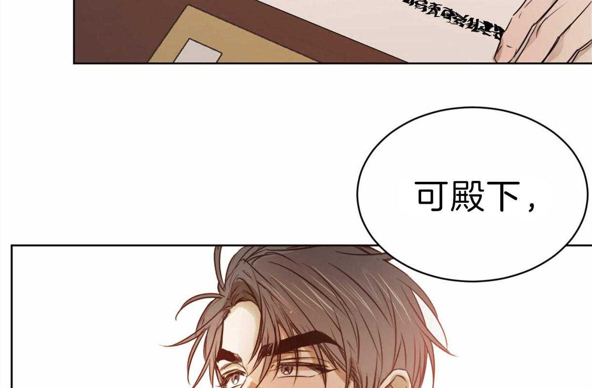 第73话_那样的人10