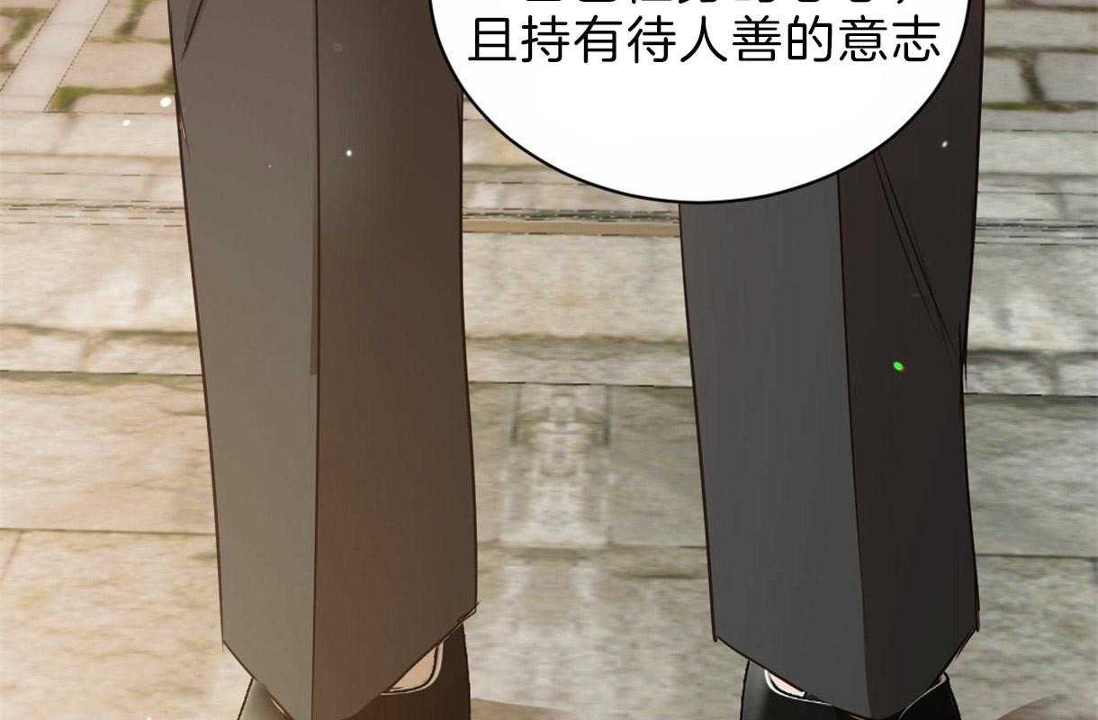 第73话_那样的人14
