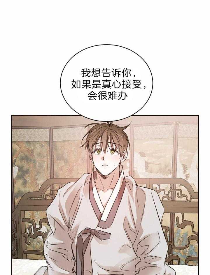 第73话_那样的人18