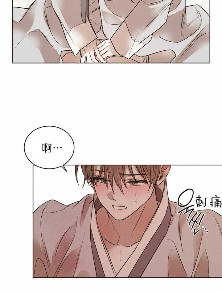 第73话_那样的人19
