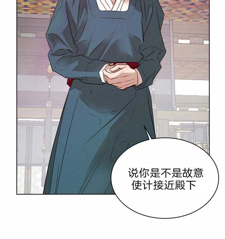 第73话_那样的人25