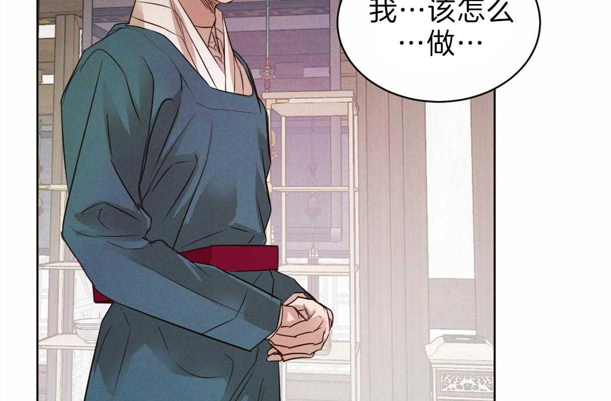 第73话_那样的人29