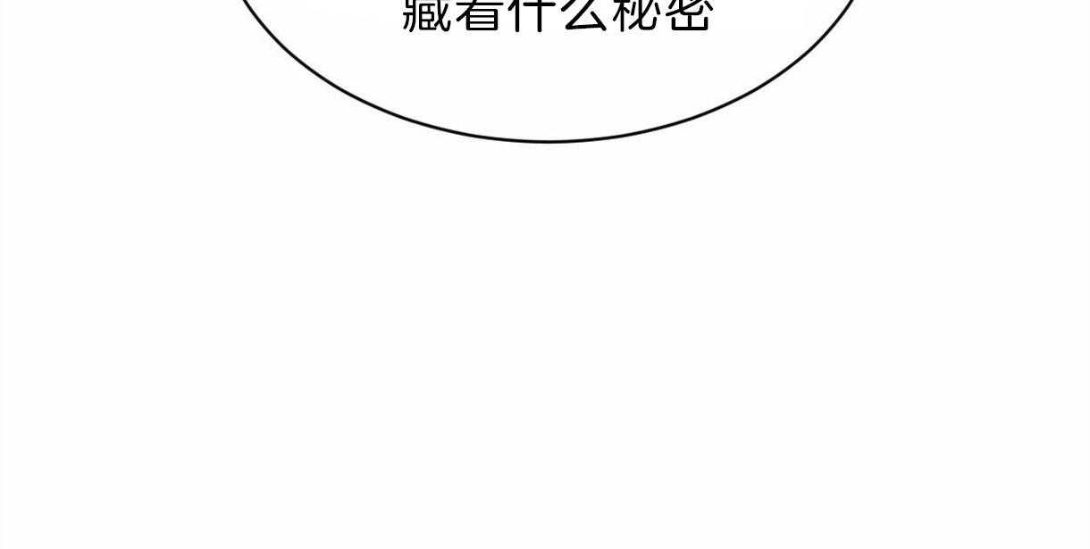第73话_那样的人35