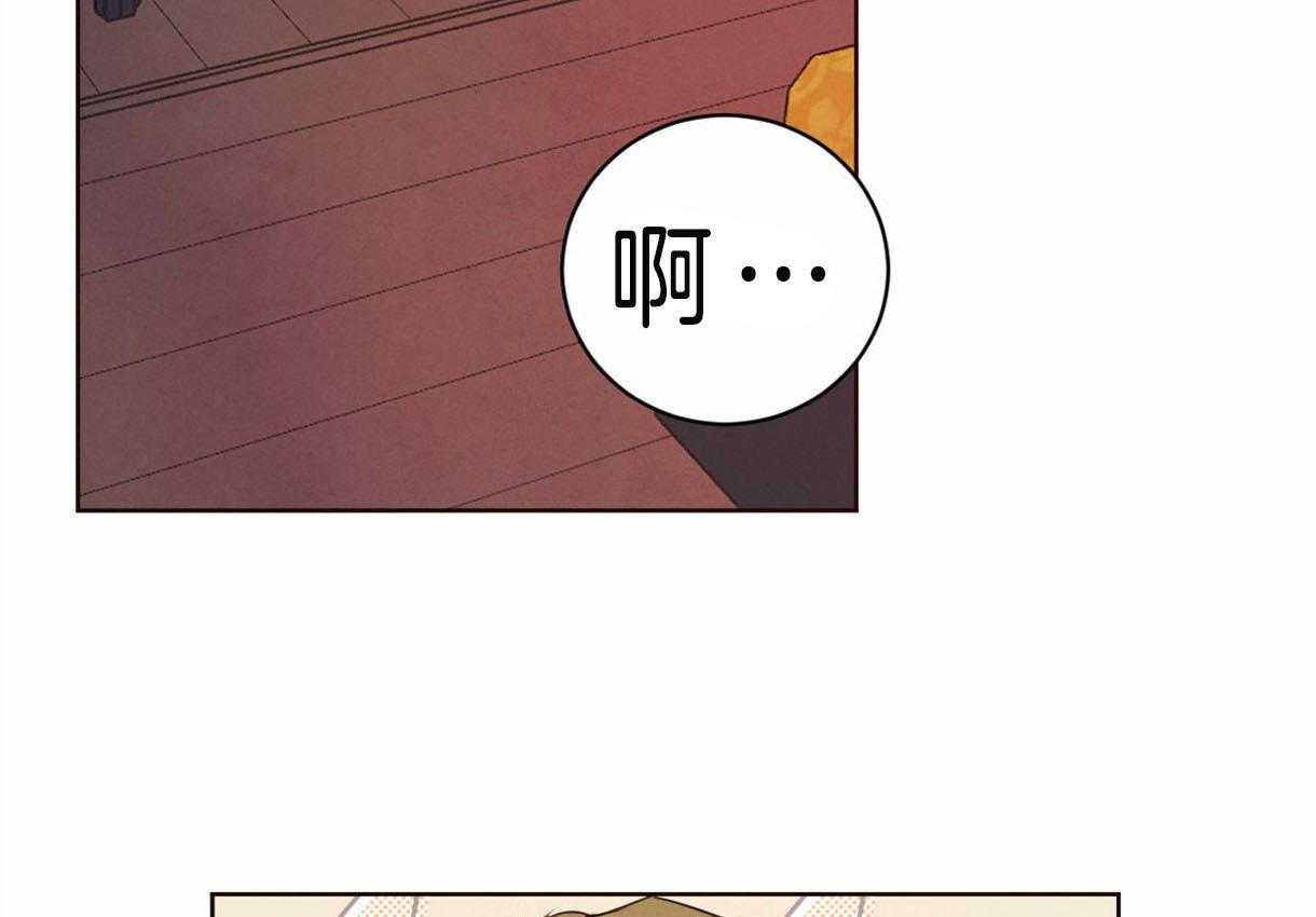 第71话_幸好不是单箭头17