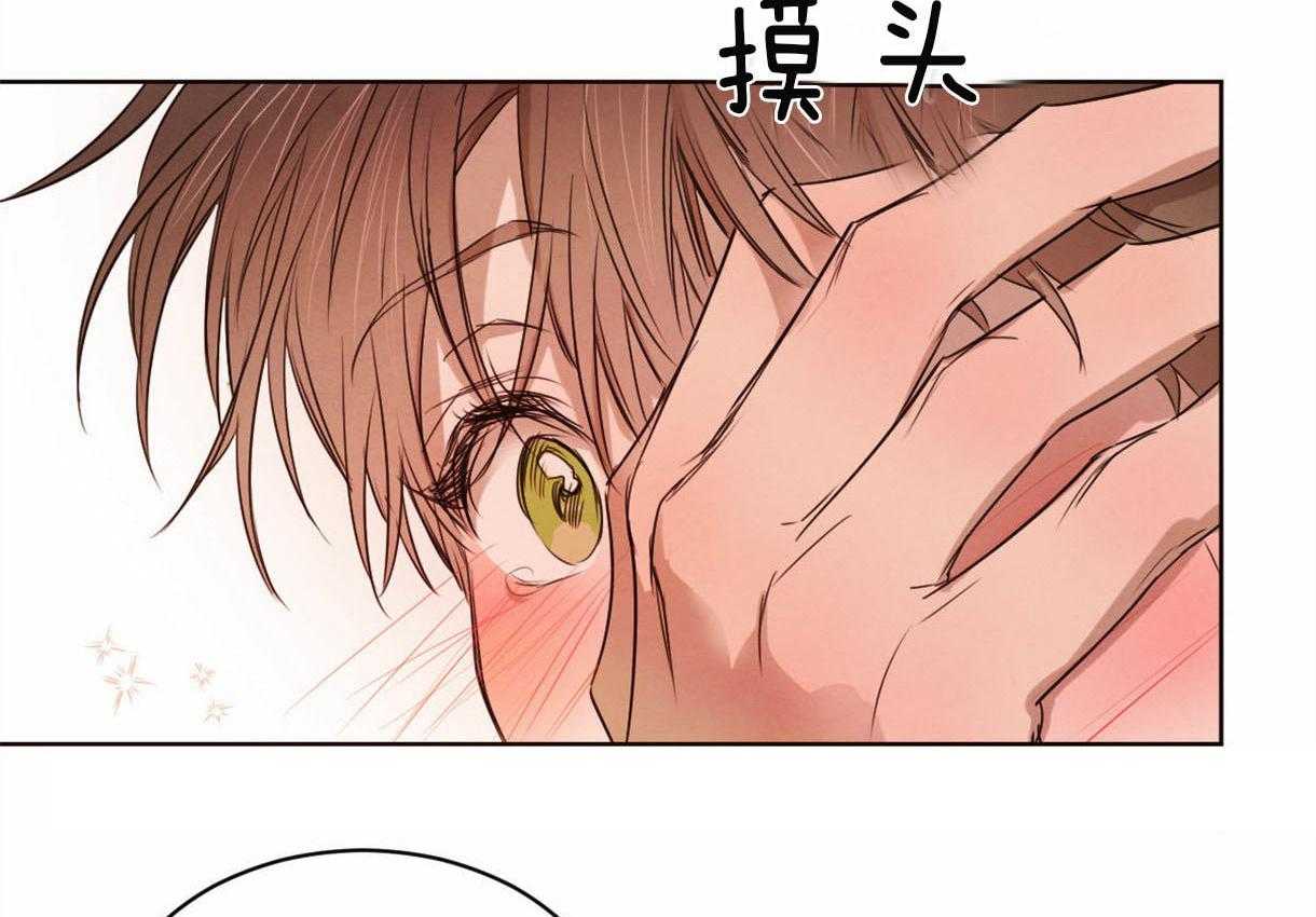 第71话_幸好不是单箭头20