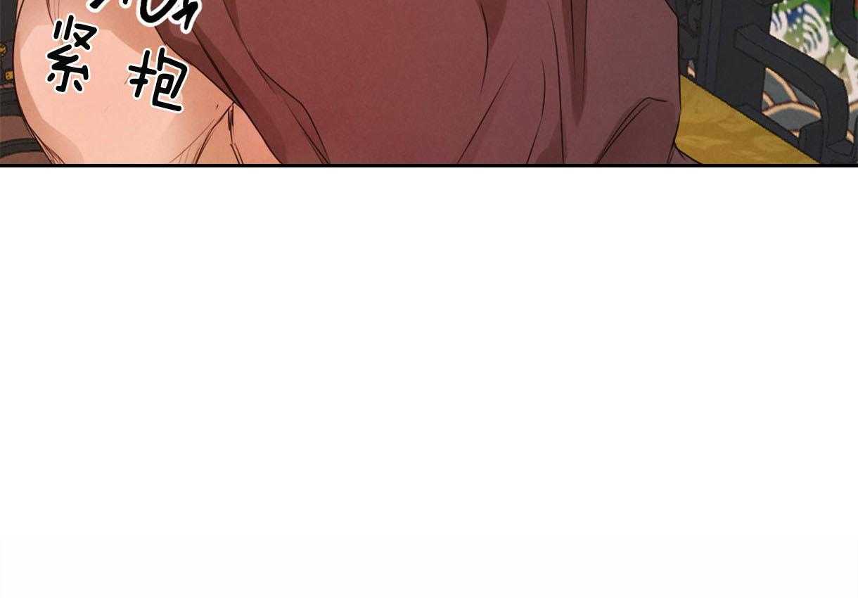 第71话_幸好不是单箭头25