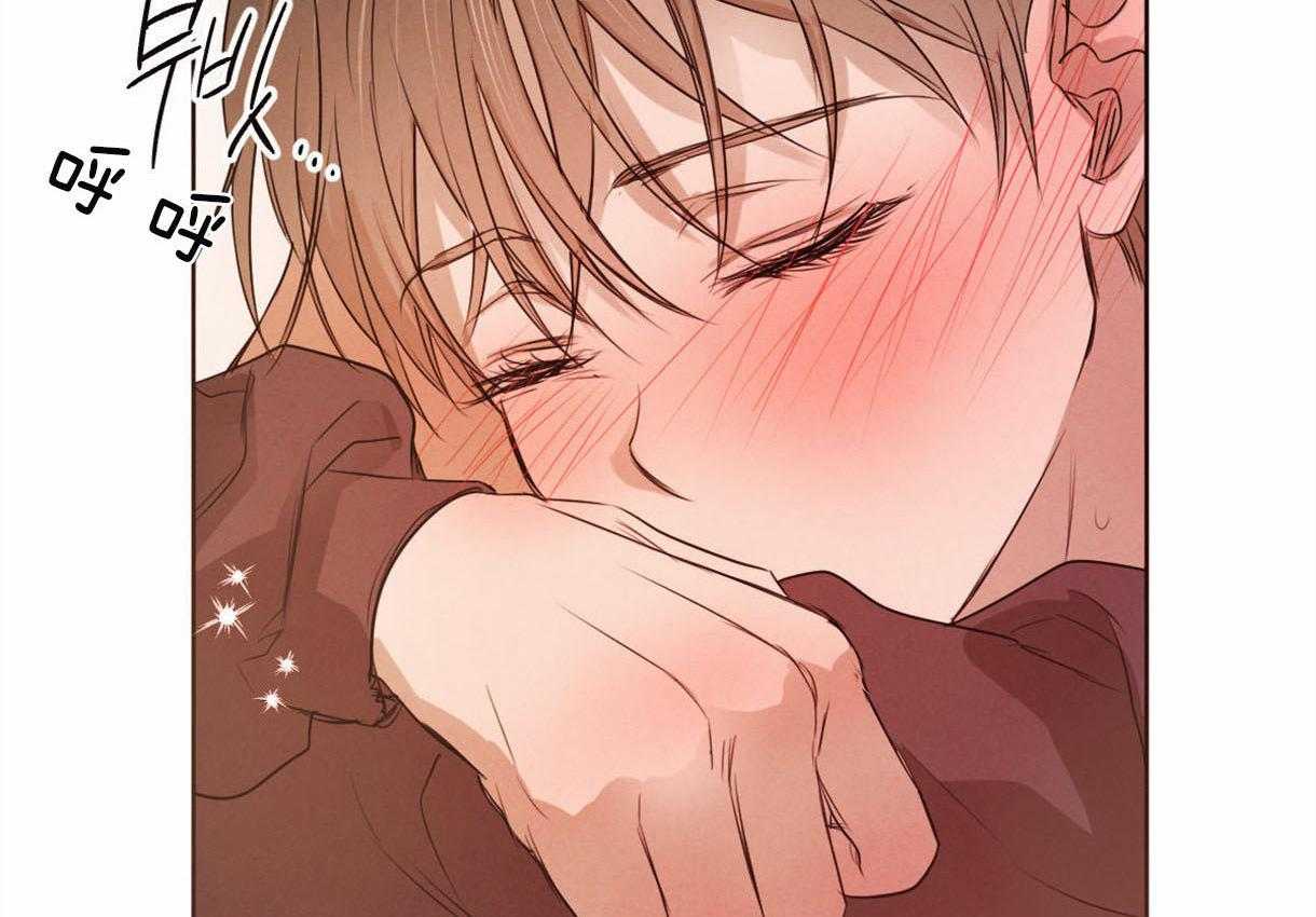 第71话_幸好不是单箭头30