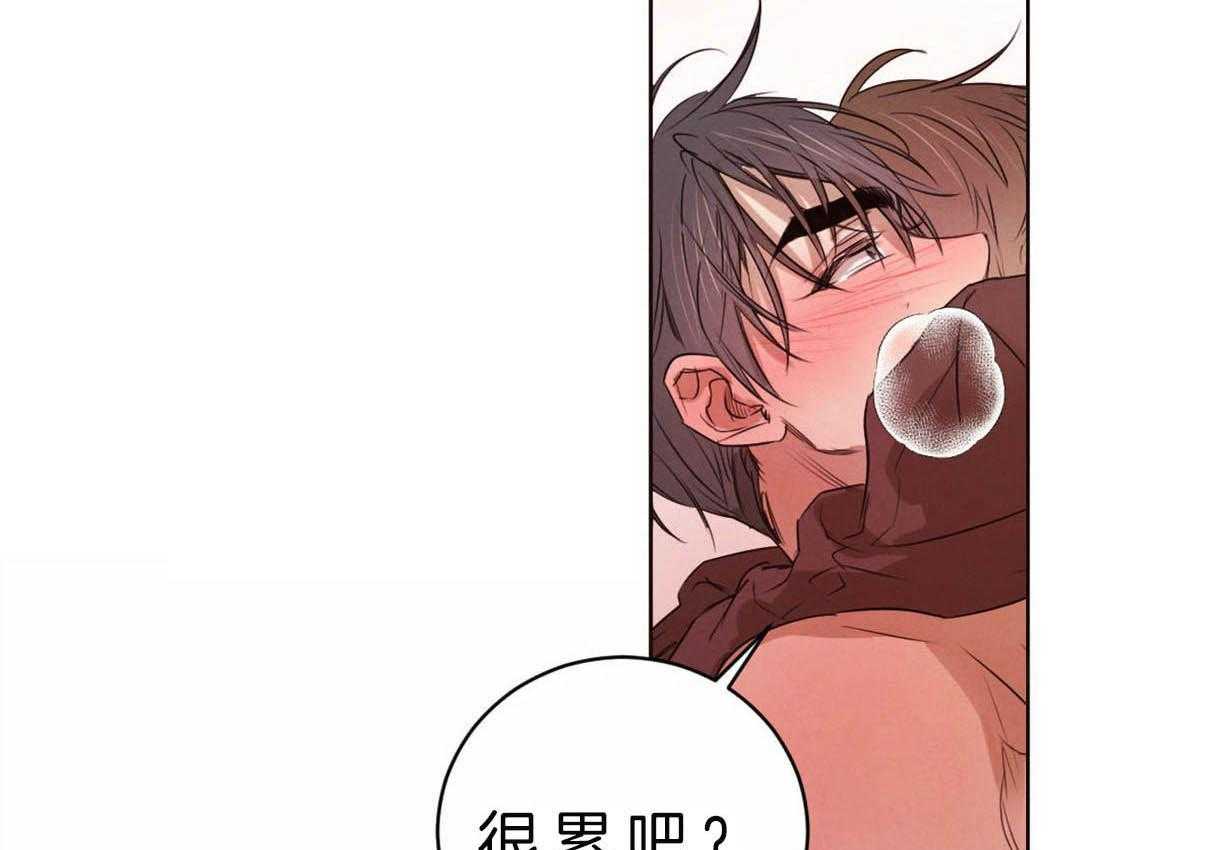 第71话_幸好不是单箭头7