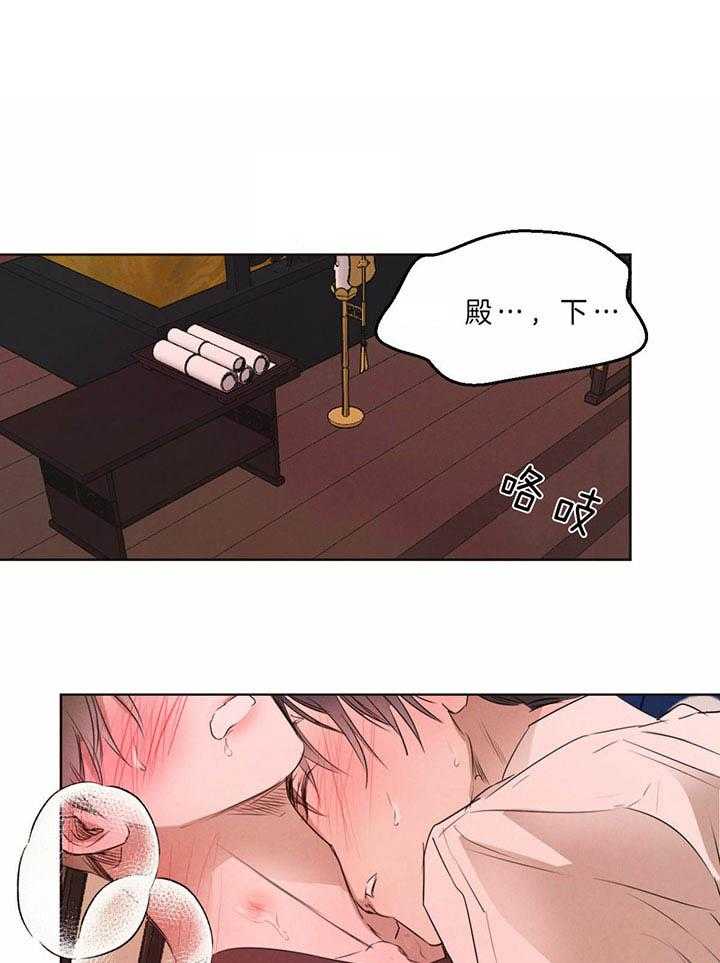 第70话_别再说谎了0