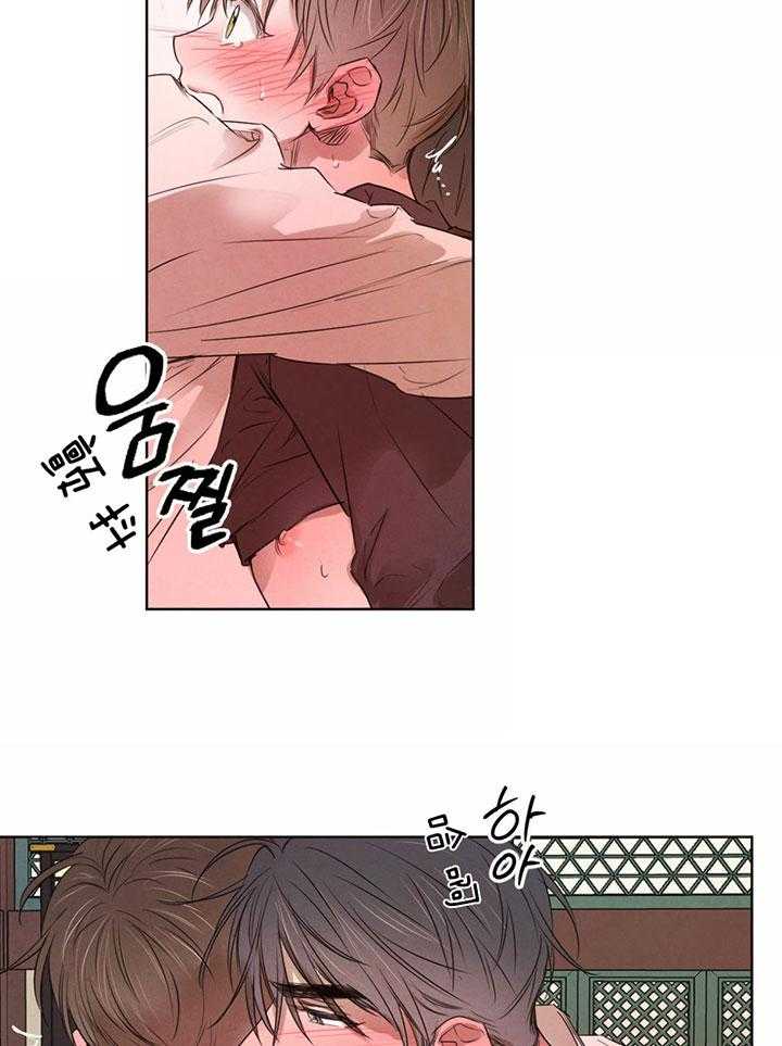 第70话_别再说谎了14