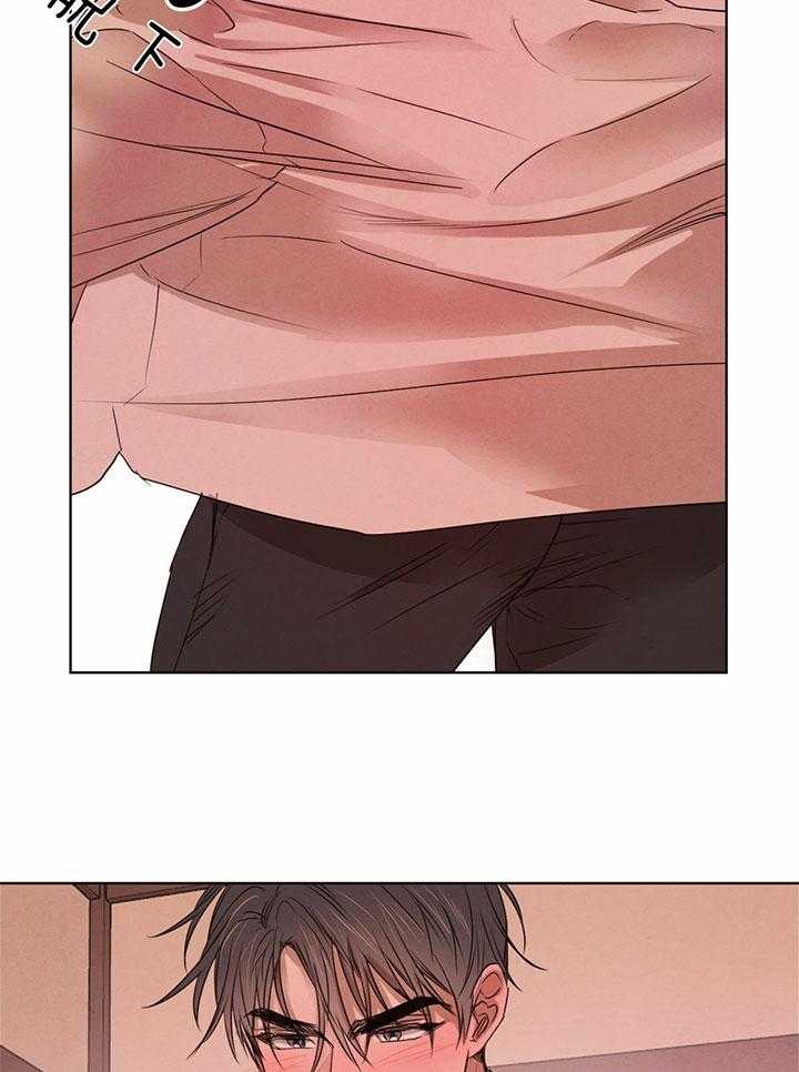第70话_别再说谎了21