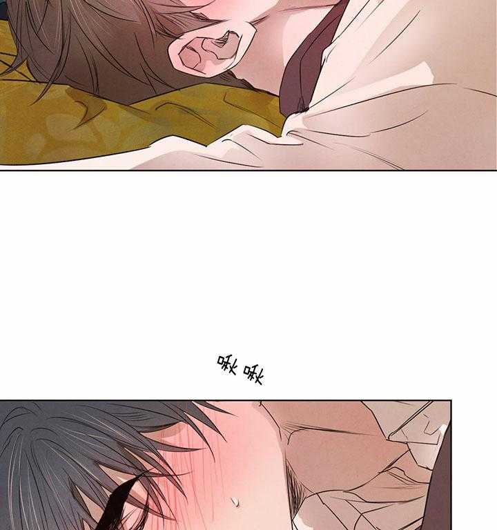 第69话_传达心意16
