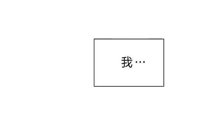 第69话_传达心意5
