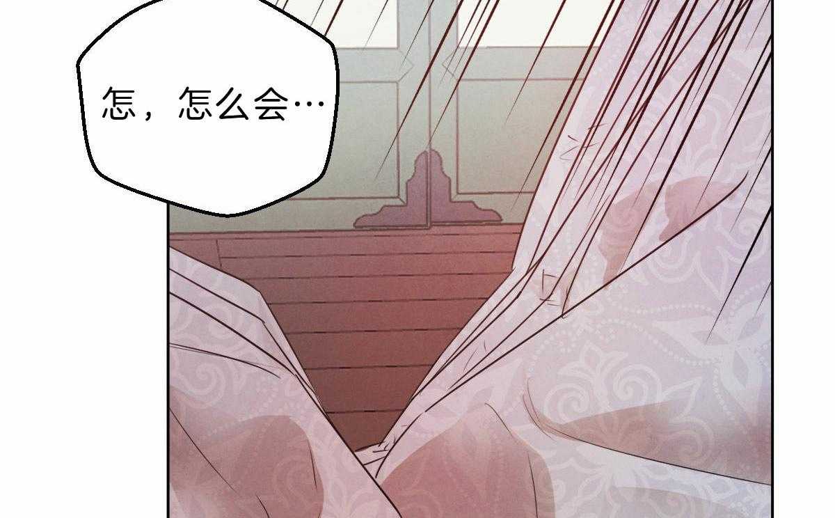 第68话_转身回来10