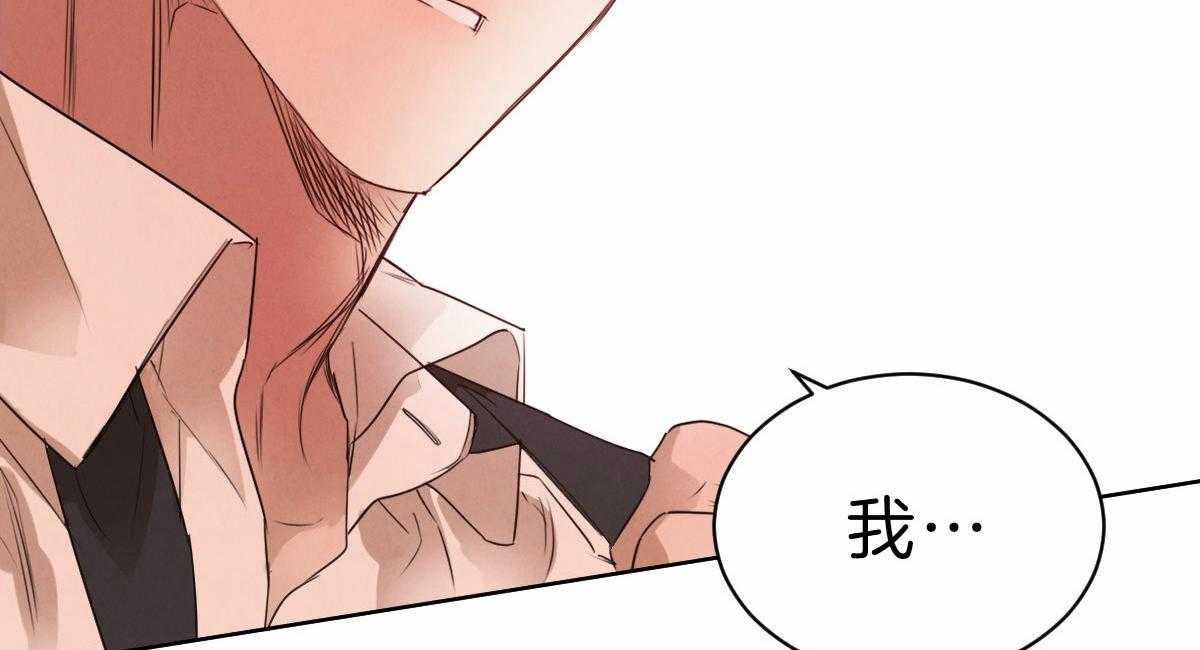 第68话_转身回来13