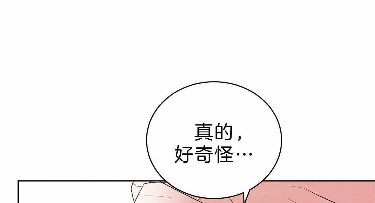 第68话_转身回来28