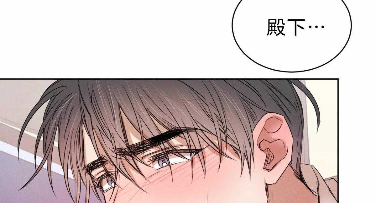 第68话_转身回来38