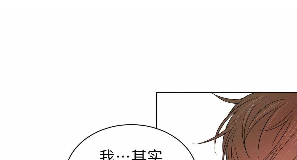 第68话_转身回来41