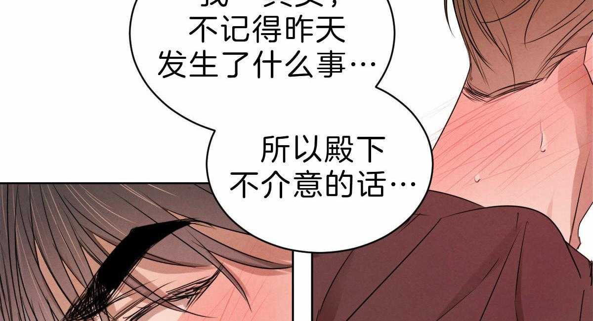 第68话_转身回来42