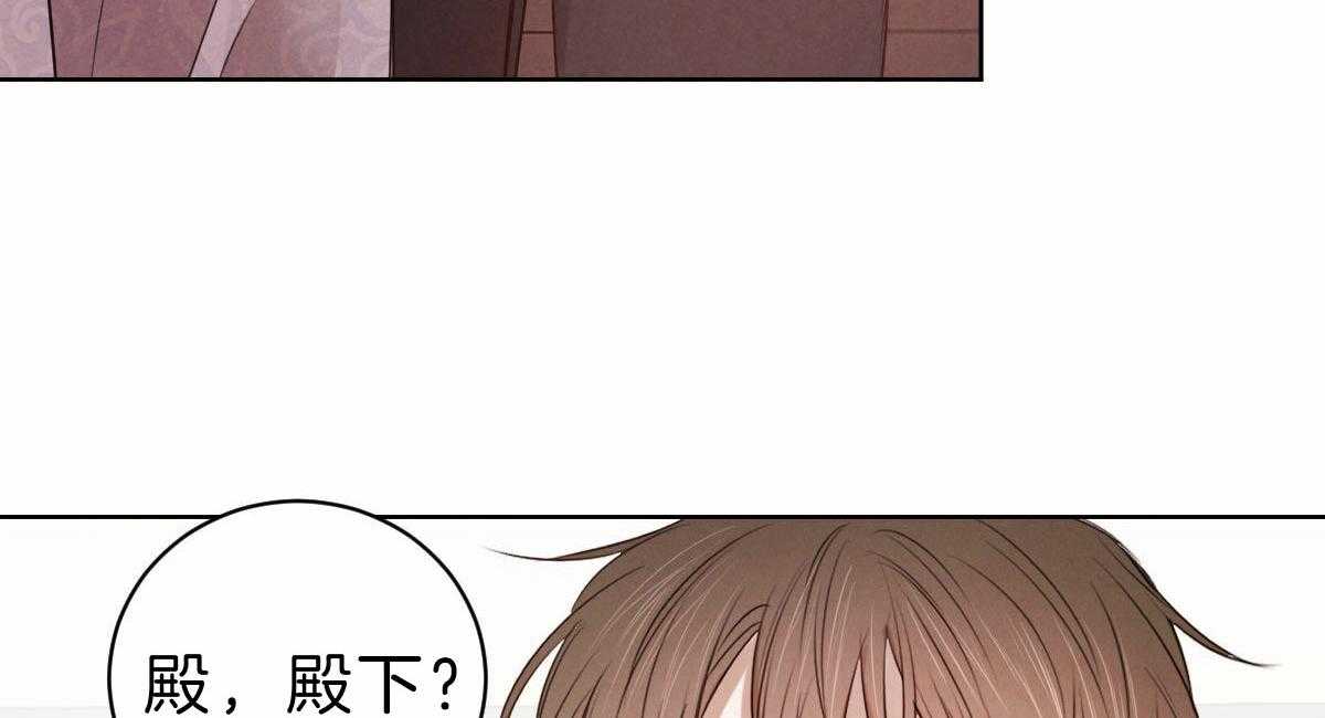 第68话_转身回来7