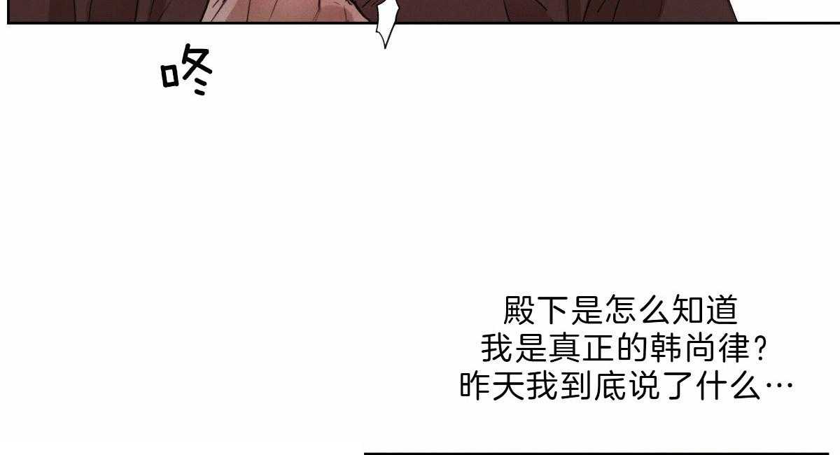 第67话_做点什么13