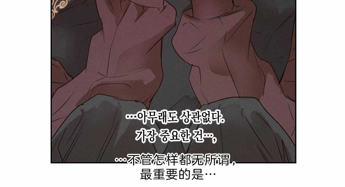 第67话_做点什么19