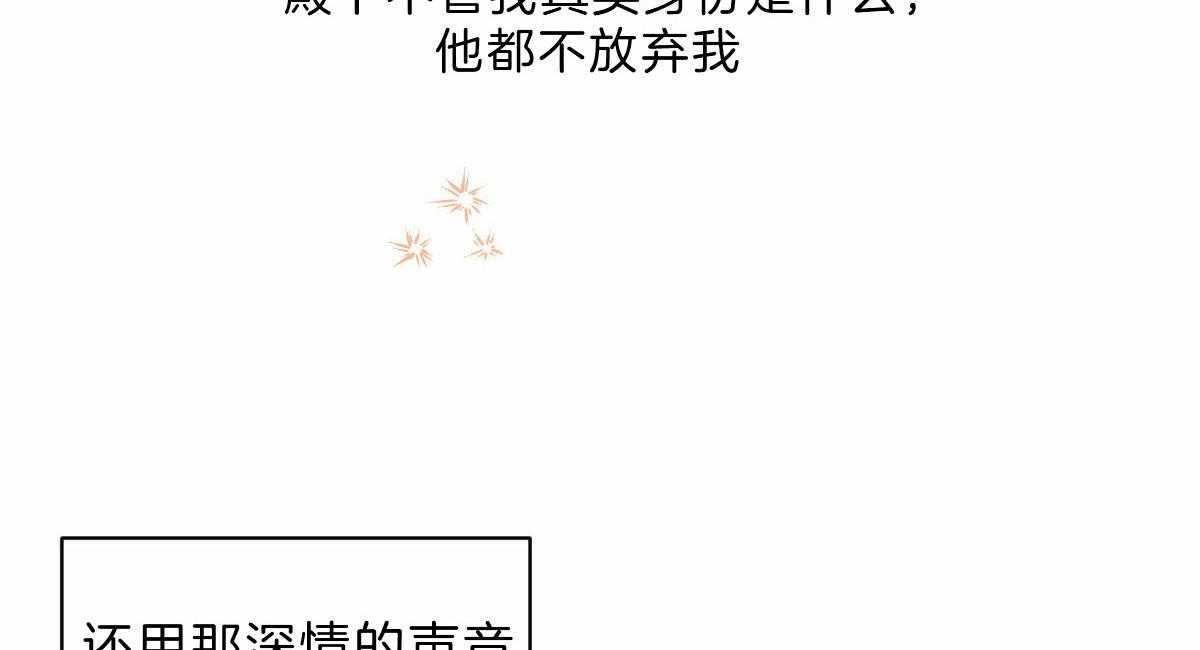 第67话_做点什么23