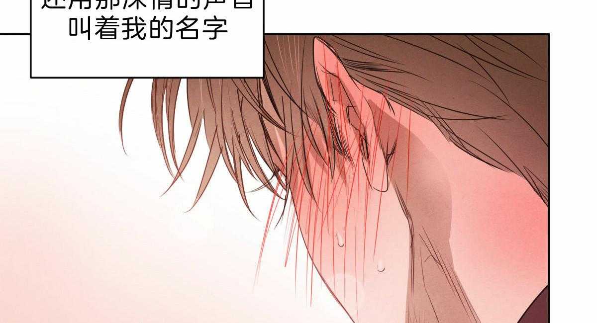 第67话_做点什么24