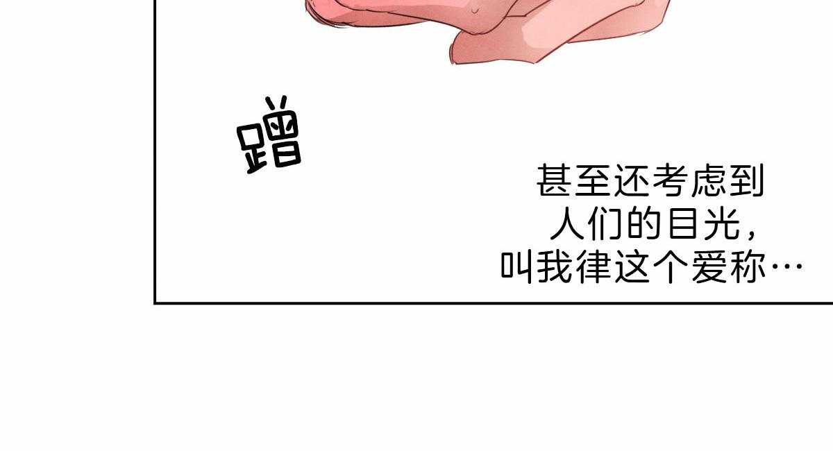 第67话_做点什么26