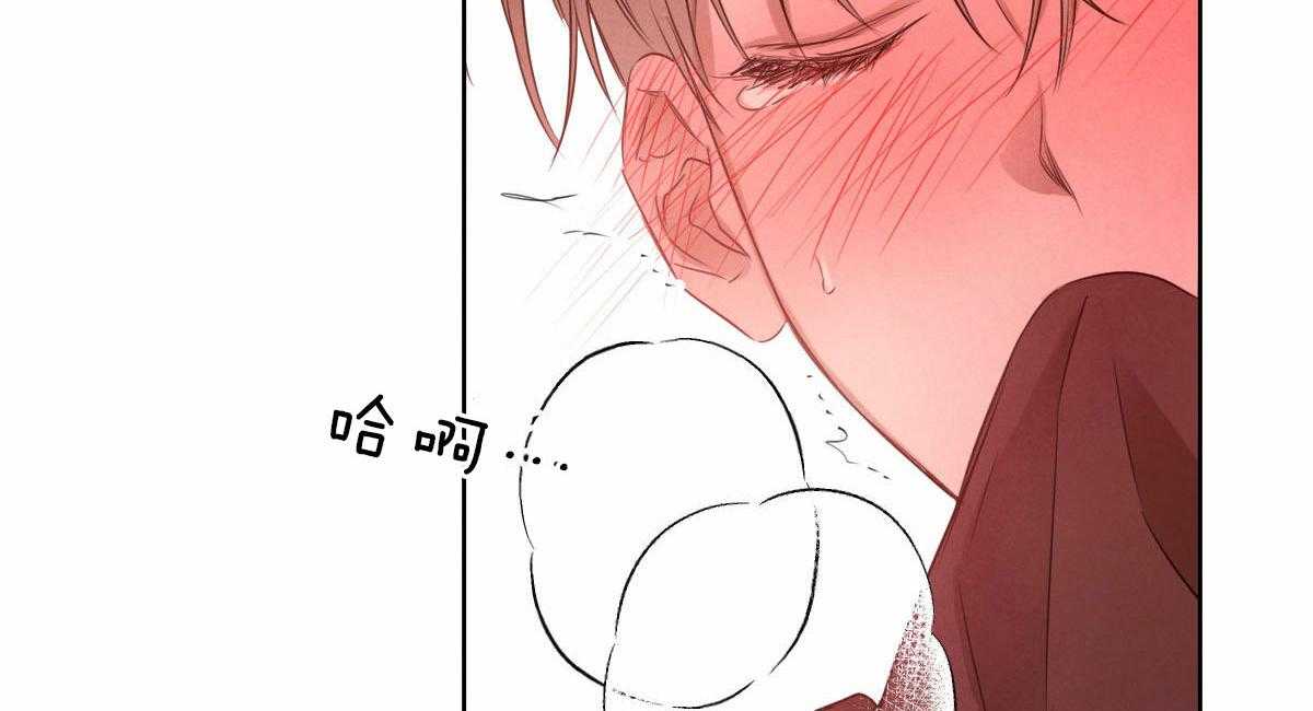 第67话_做点什么40