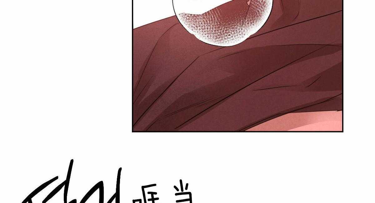 第67话_做点什么41