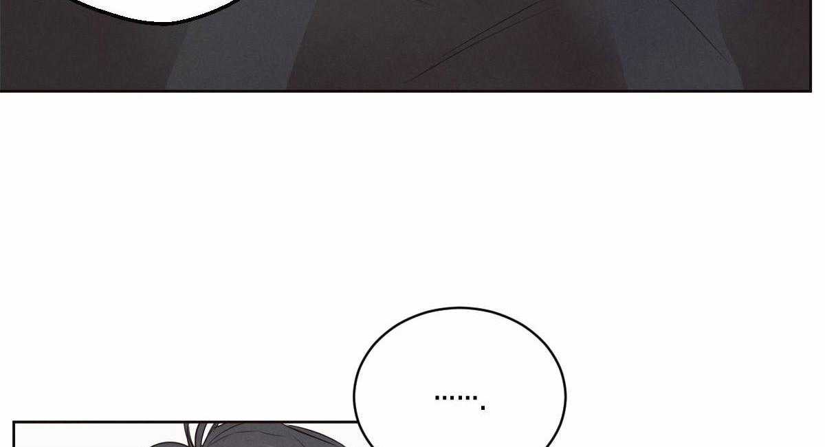 第66话_不能再叫真名21