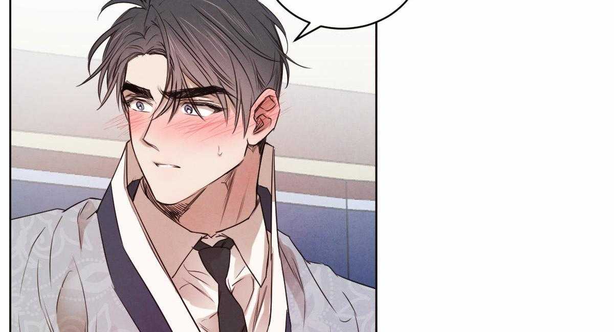 第66话_不能再叫真名22