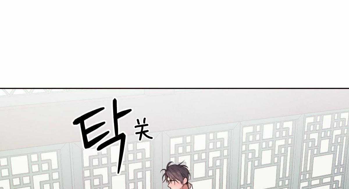 第66话_不能再叫真名25