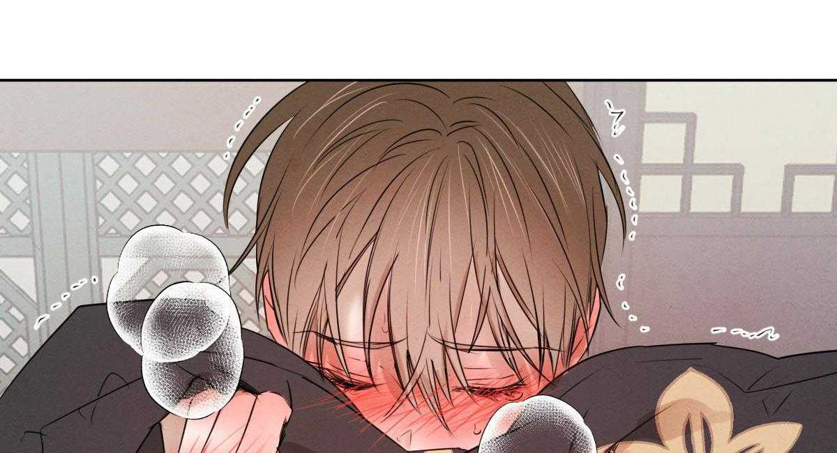 第66话_不能再叫真名3