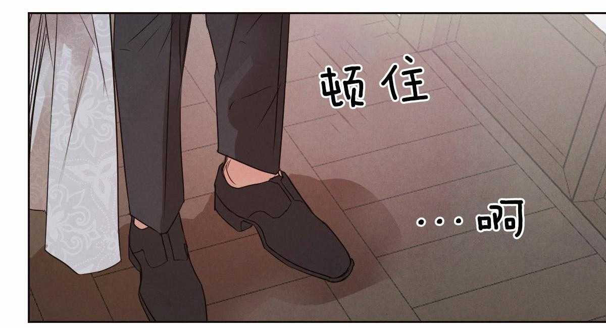 第66话_不能再叫真名38