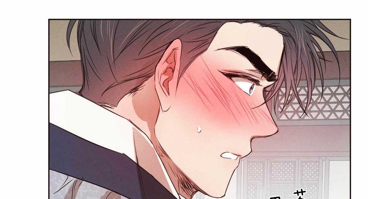 第66话_不能再叫真名7
